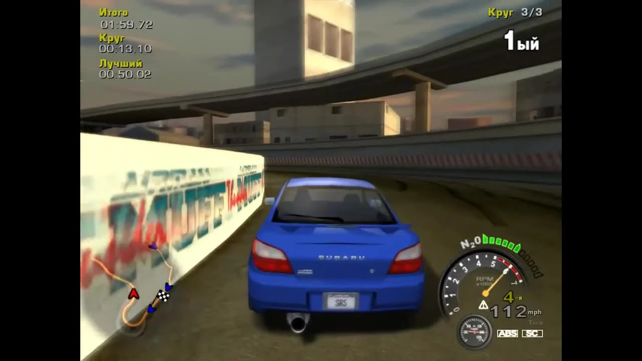 Street Racing Syndicate - Не понят и забыт. Обзор