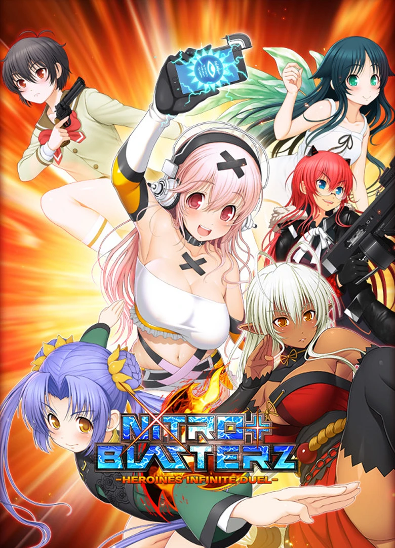 Nitroplus Blasterz: Heroines Infinite Duel