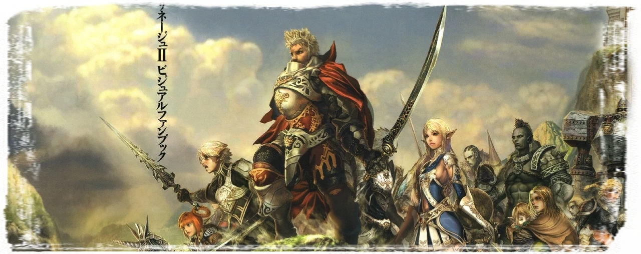 Lineage 2 "Артбук"