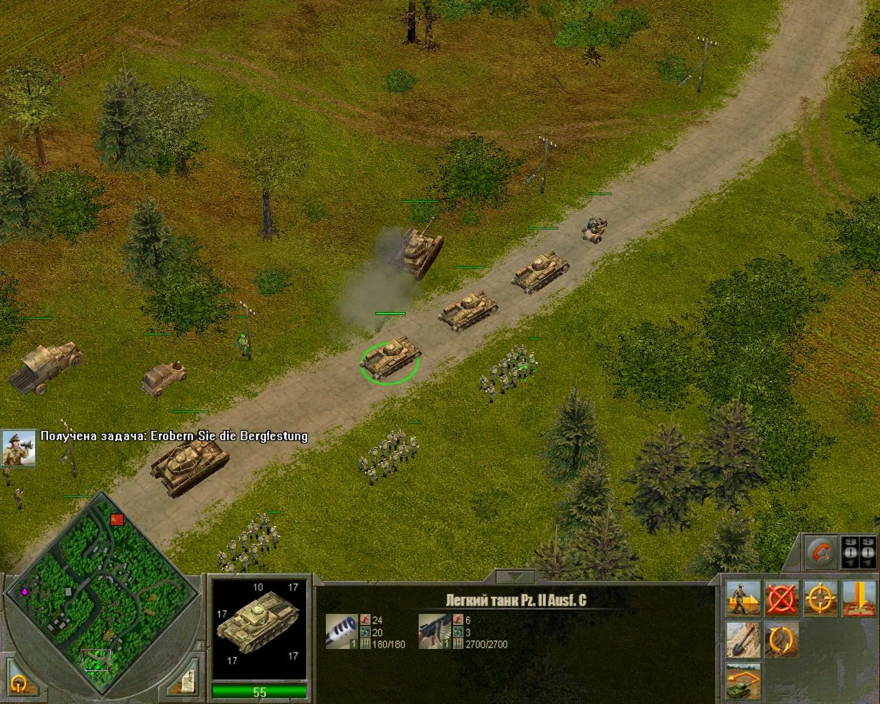 Блицкриг II "Карта - Die Bergfestung"