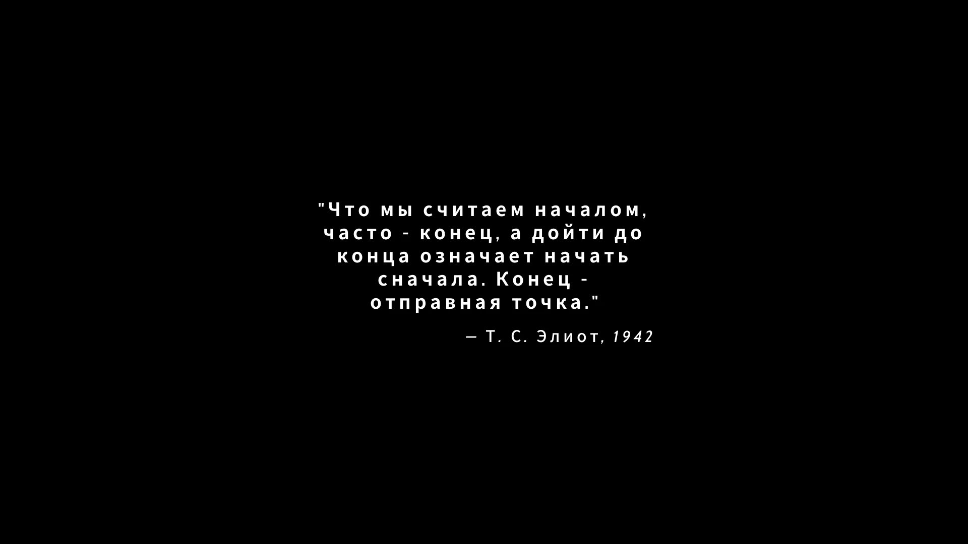 Radiolight "Русификатор" [Niko33]