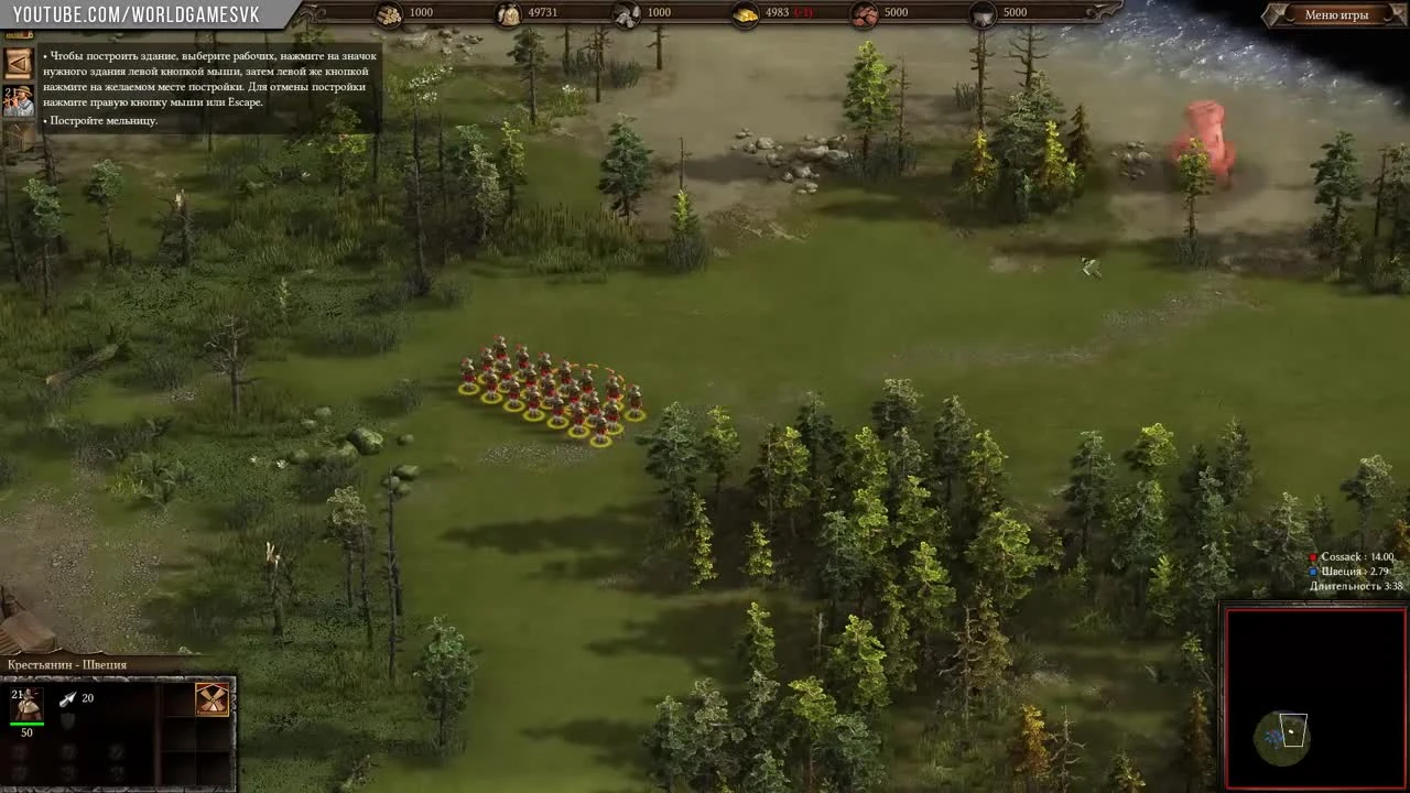 Что,если не Dota #13 - Казаки 3 и This Is The Police