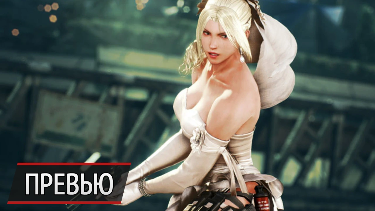 Больше никаких издевательств над новичками: что нам рассказал создатель Tekken