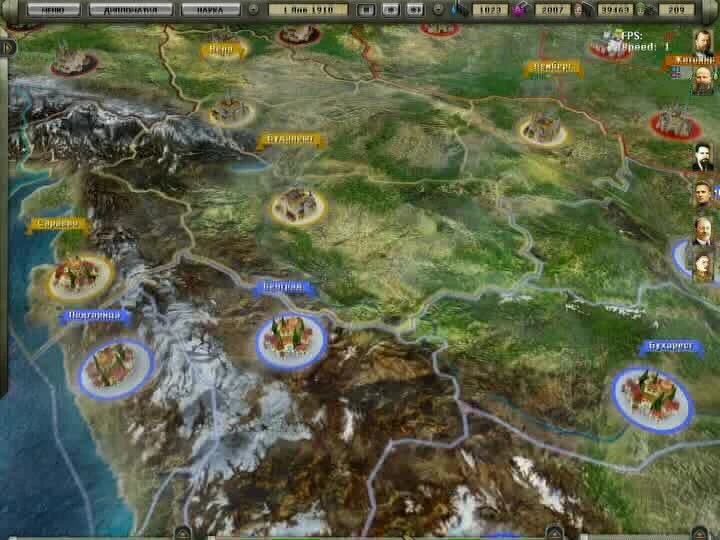 Геймплей Агрессия