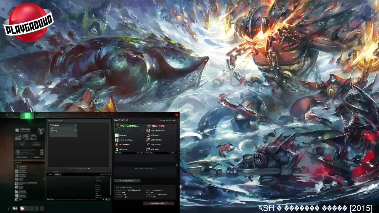 Анонс финала турнира по Dota 2 от PlayGround.ru