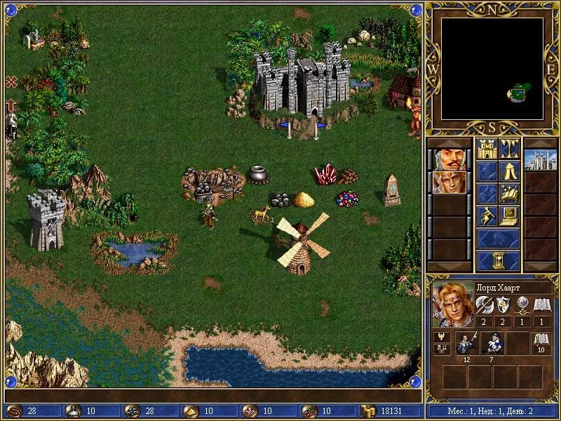 Heroes of Might and Magic 3 "Карта - Abounded"