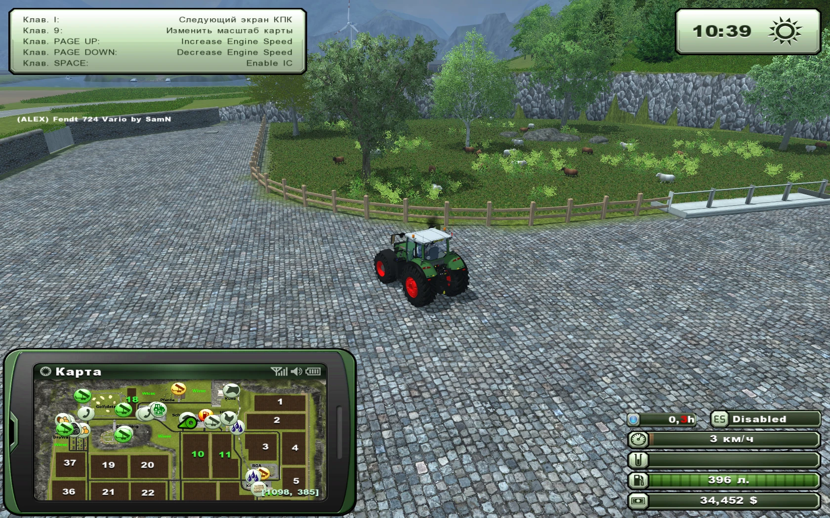 Farming Simulator 2013 "Карта Donautal_LS13 для Farming / Landwirtschafts Simulator 2013"