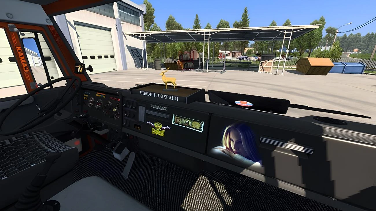 Euro Truck Simulator 2 "Интерьер + скин для КамАЗ 54-64-65" [1.53]