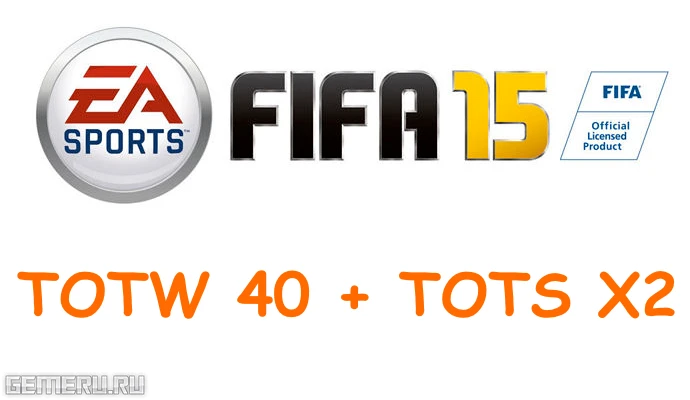 Ultimate Team: черные карточки + 2 TOTS сразу!