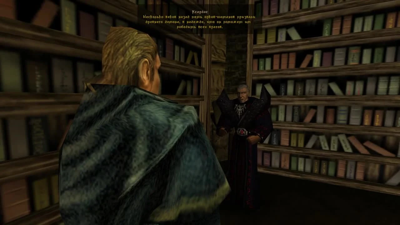 Дракон-нежить это Спящий. Фанатская теория [Gothic Lore]