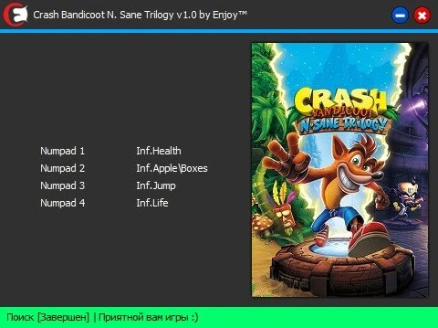 Crash Bandicoot N. Sane Trilogy: Трейнер/Trainer (+4) [1.0] {Enjoy}
