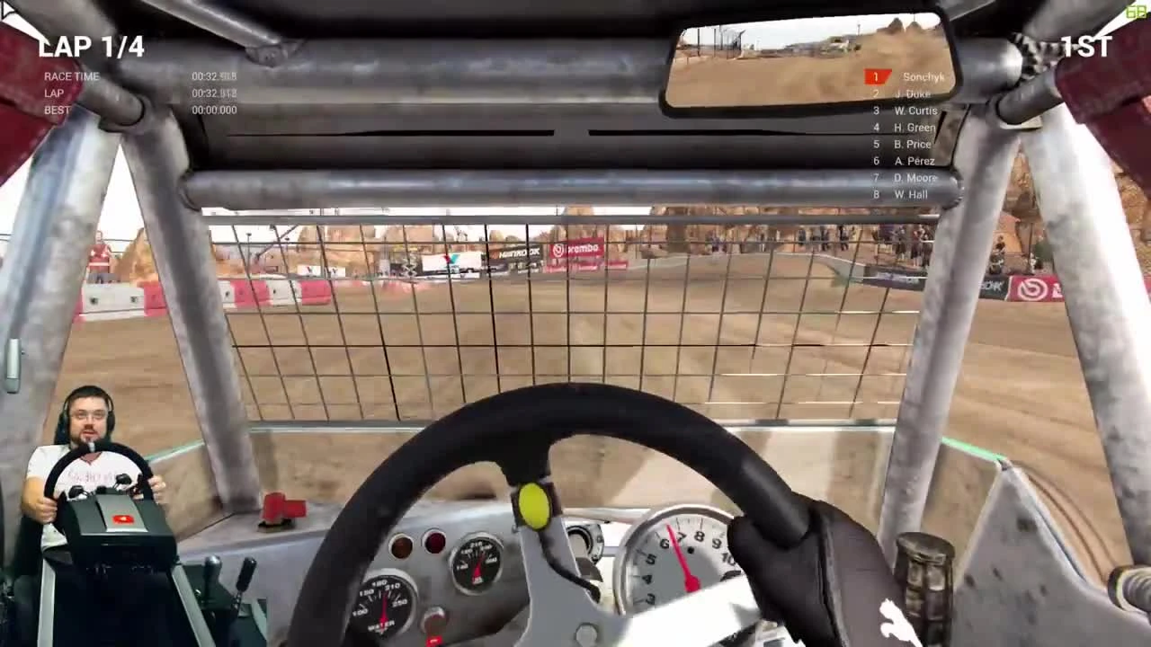 Убери нахрен свою лоханку!!! DIRT4