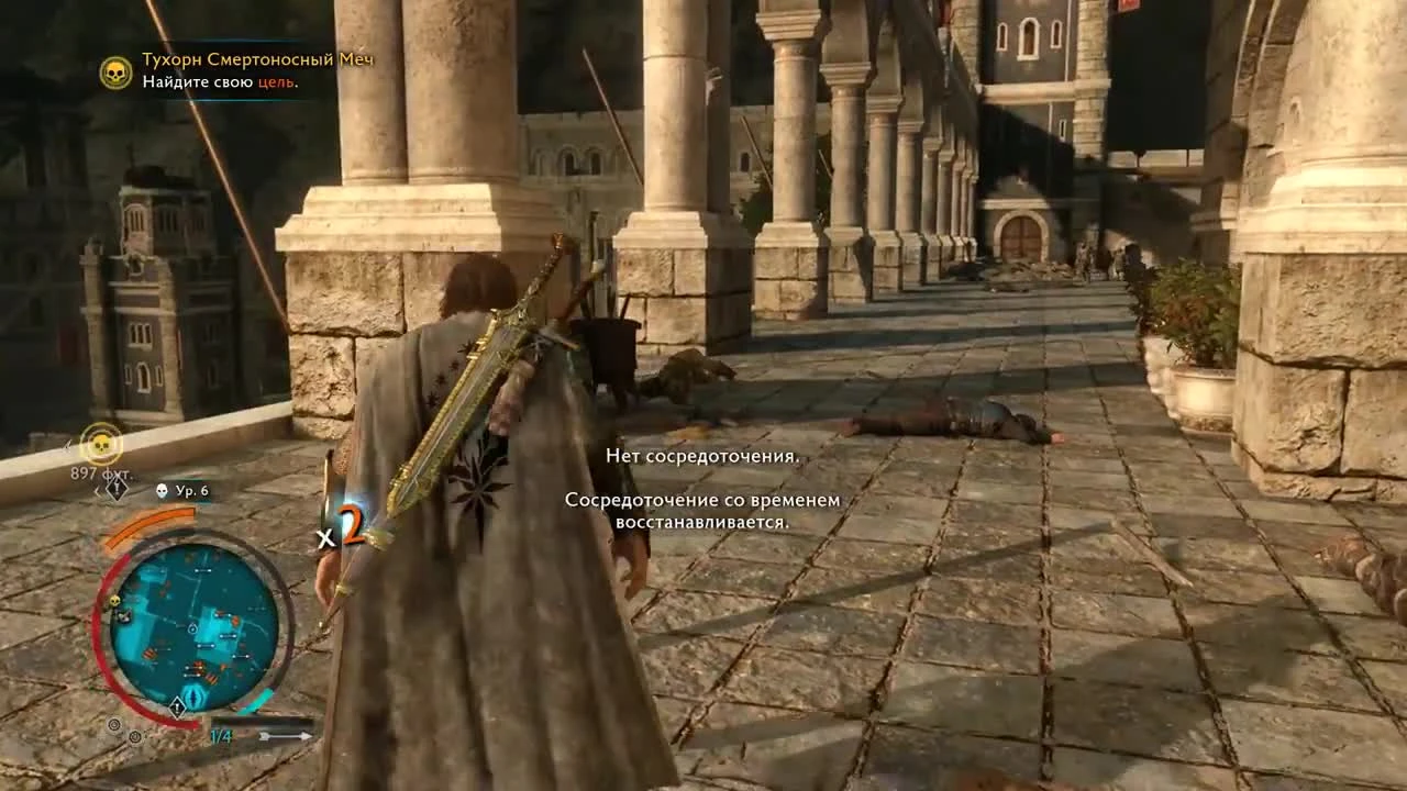 Shadow of War - и это делали 3 ГОДА