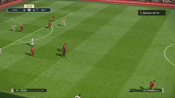PES 2019 "No Ball Cursor by ginda01"
