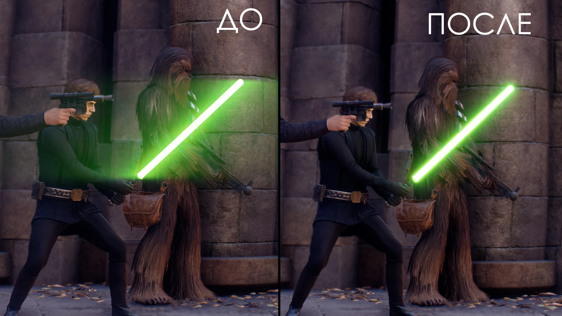 Star Wars: Battlefront 2 (2017) "Без эффекта линзы"