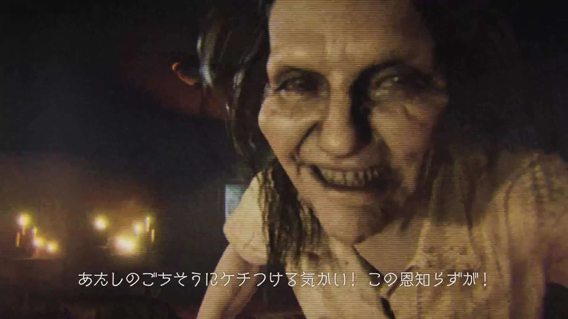 Тизер первого дополнения для Resident Evil 7