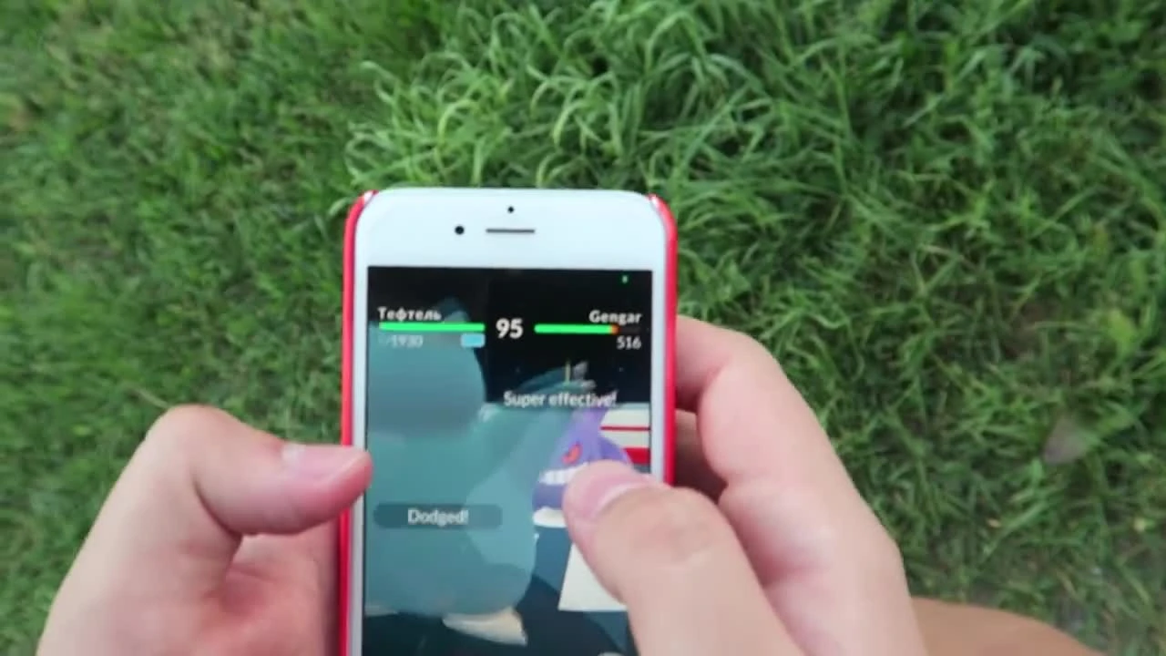 Pokemon GO Как получить 30к опыта за 15 минут