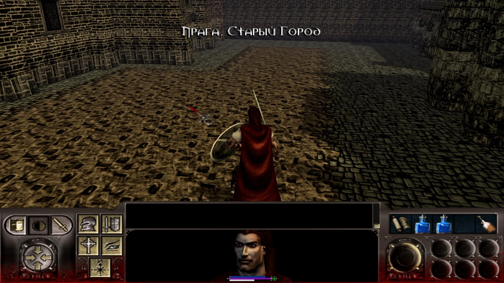 Vampire: The Masquerade - Bloodlines Redemption "The Dark Path Mod" (HD Texture Pack)"