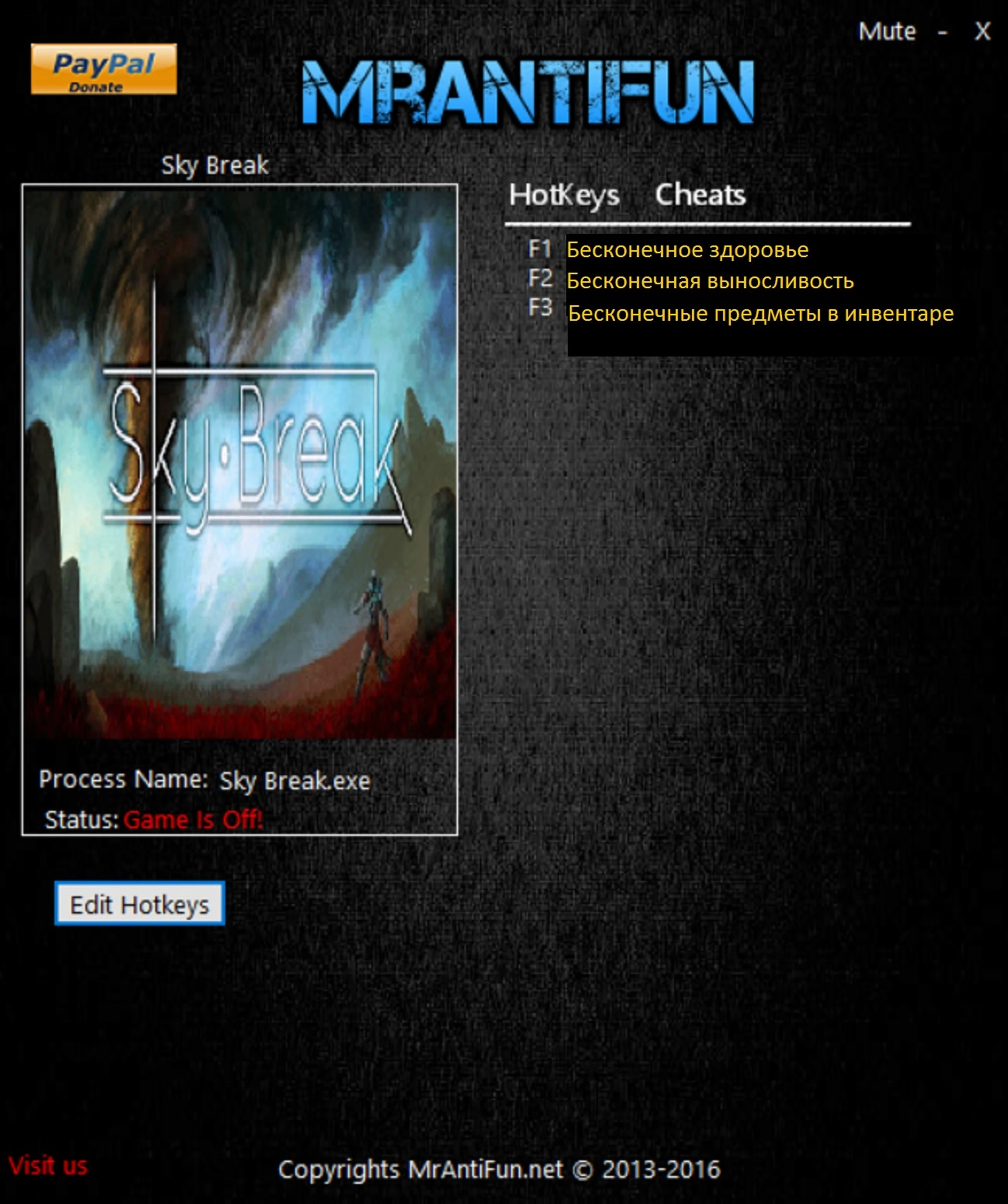 Sky Break Трейнер/Trainer (+3) [4.4] {MrAntiFun}