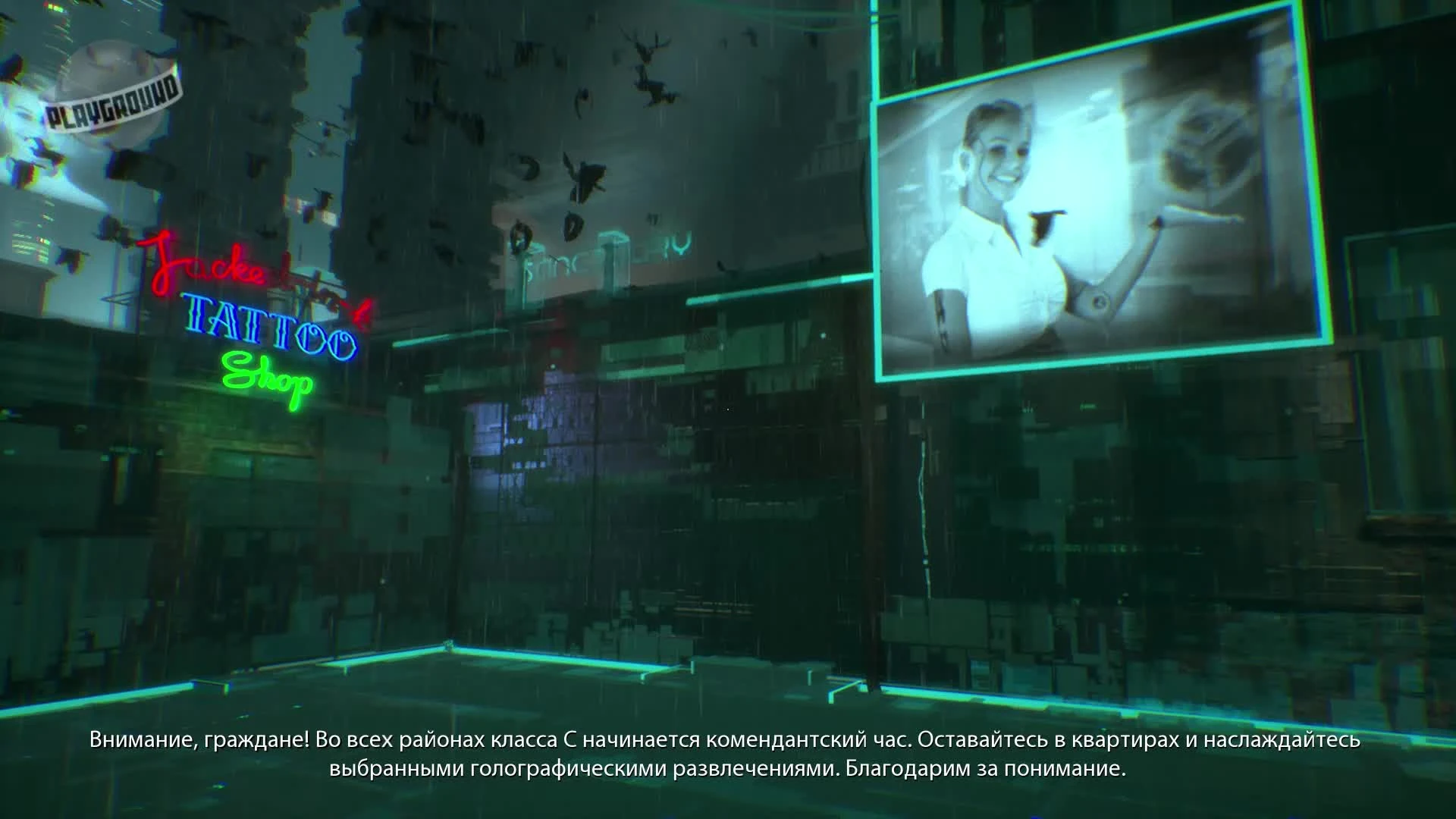 Обзор Observer: слои киберпанка