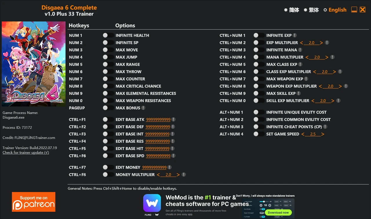 Disgaea 6: Defiance of Destiny "Трейнер +33" [1.0] {FLiNG}