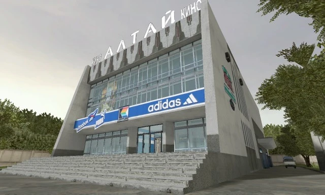 Counter-Strike: Global Offensive "cs_altay"