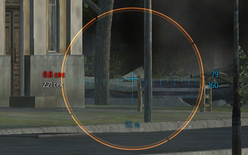 World of Tanks "Прицел "Blue Light" для WoT 0.9.2"