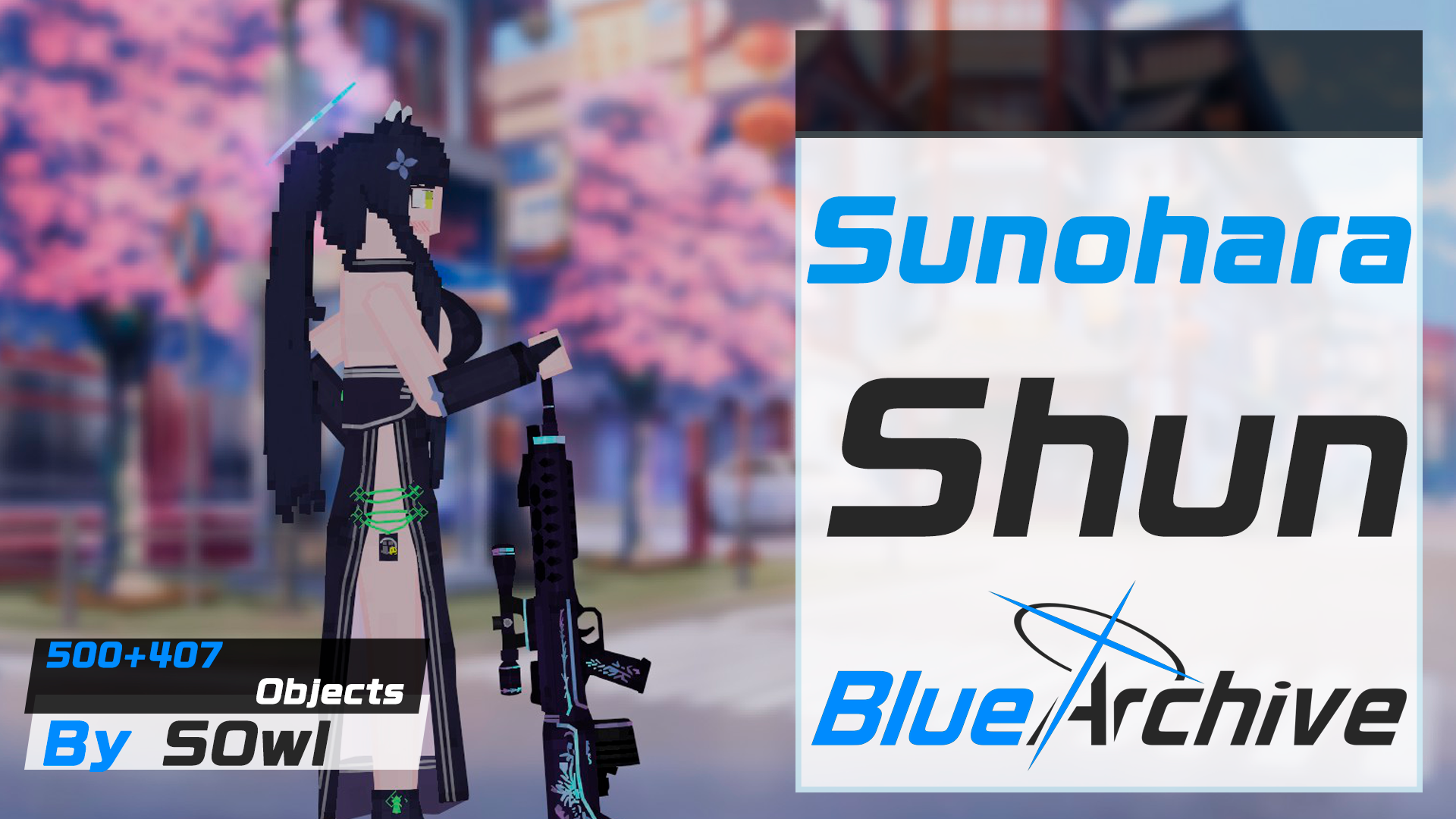 People Playground "Сунохара Шун из Blue Archive (3 в 1)" [1.27.5+]