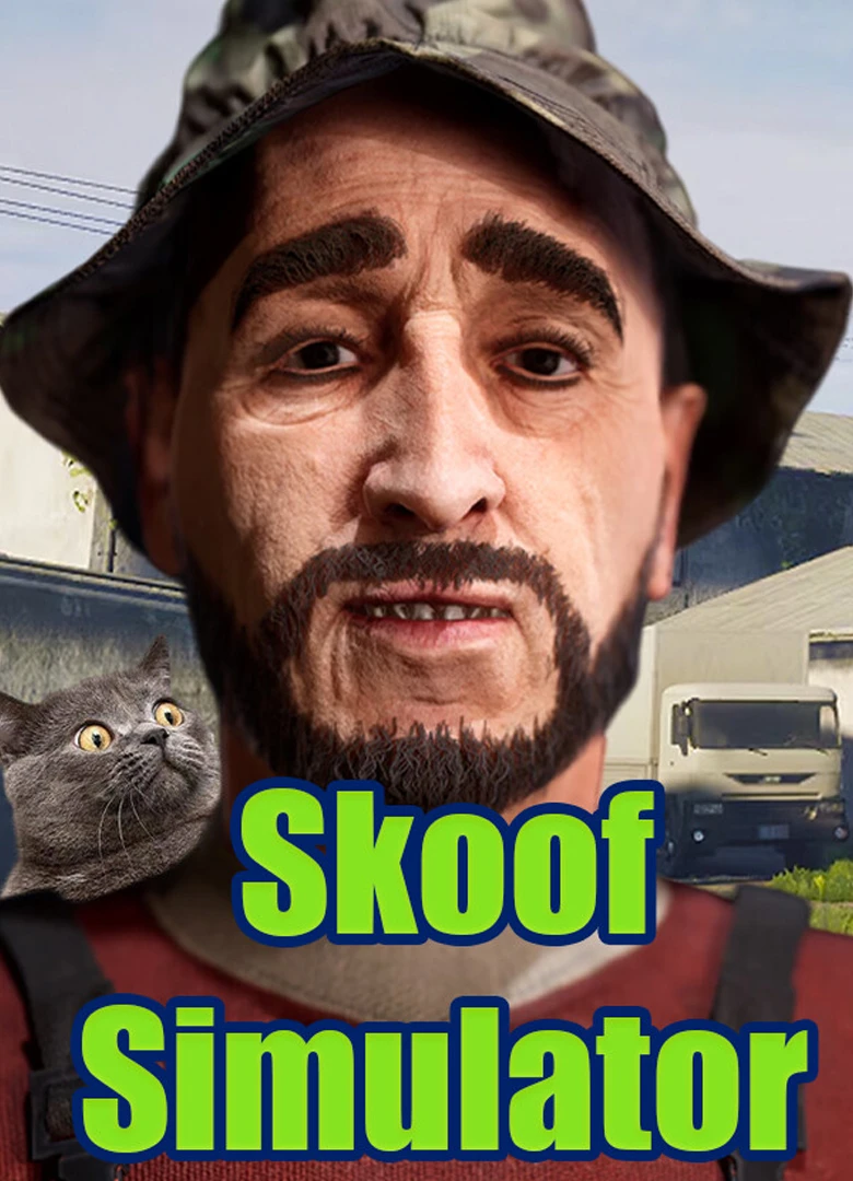 Симулятор Скуфа