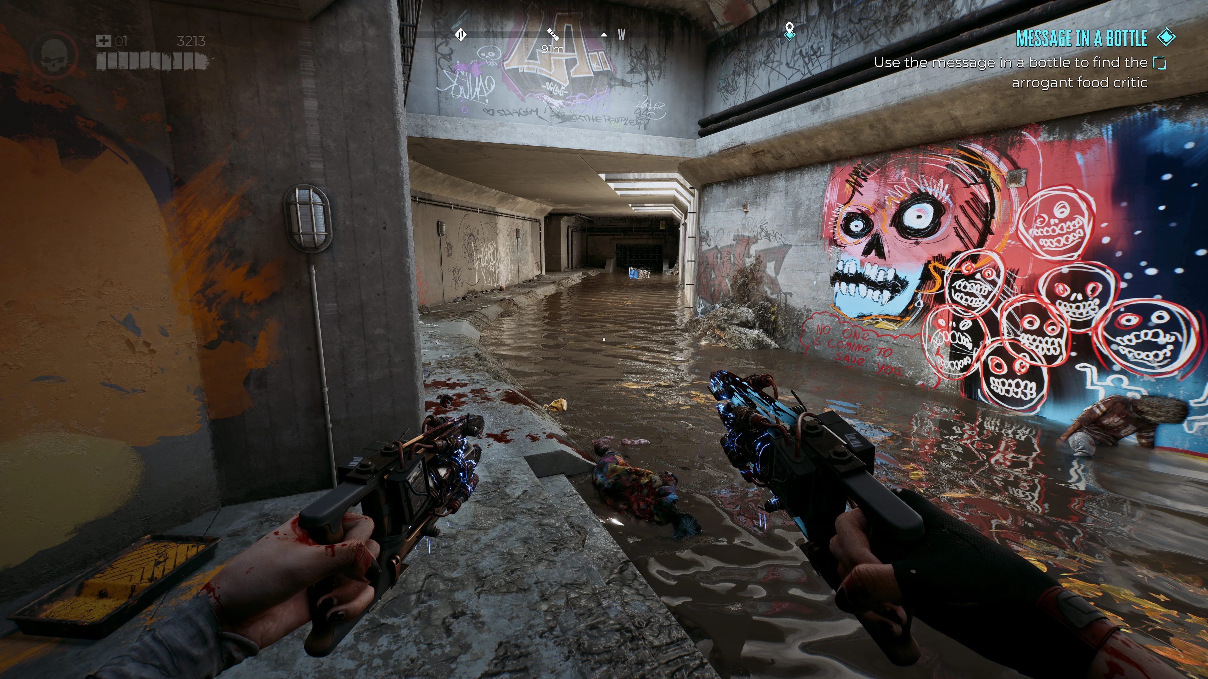 Dead Island 2 "Пресет повышения четкости"