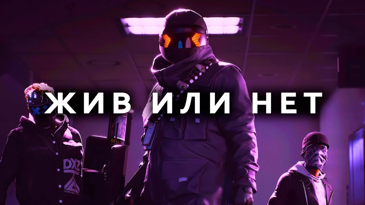 Жива ли The Finals спустя два года? Почему уникальный геймплей удерживает онлайн