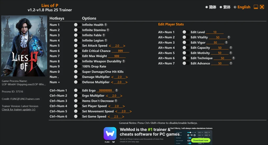 Lies Of P "Трейнер +25" [1.2 - 1.8] {FLiNG}