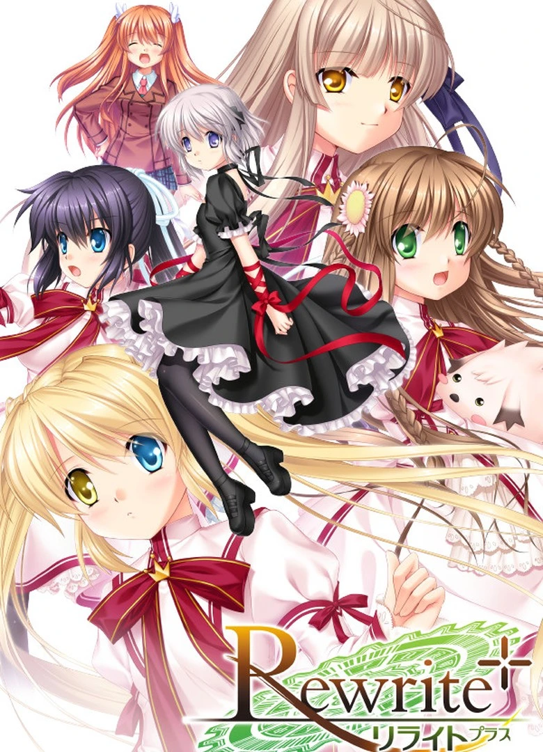 Rewrite+