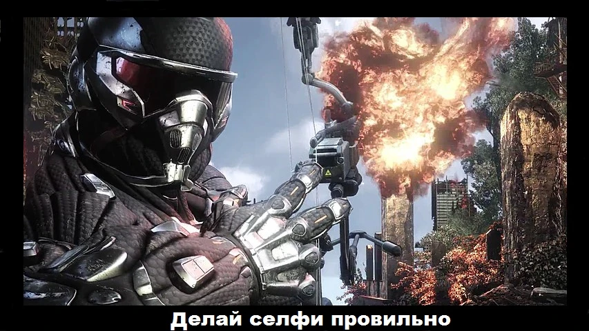 Делай селфи правильно