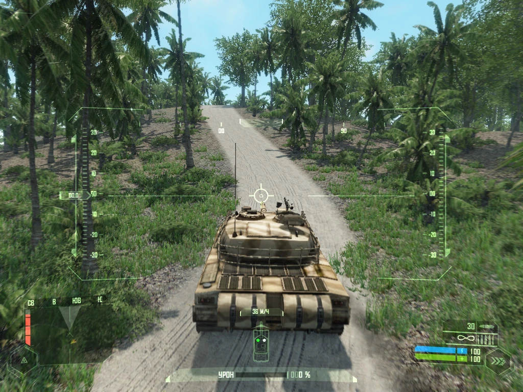 Crysis "Карта - Assault"