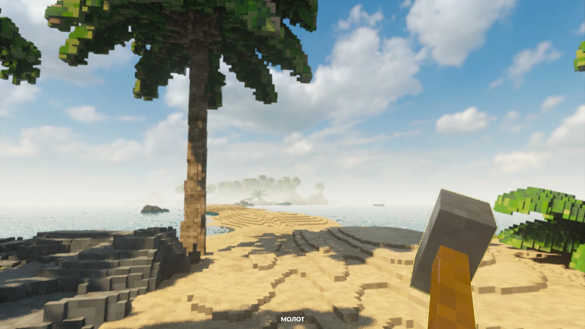 Teardown "Карты без границ - Borderless maps"