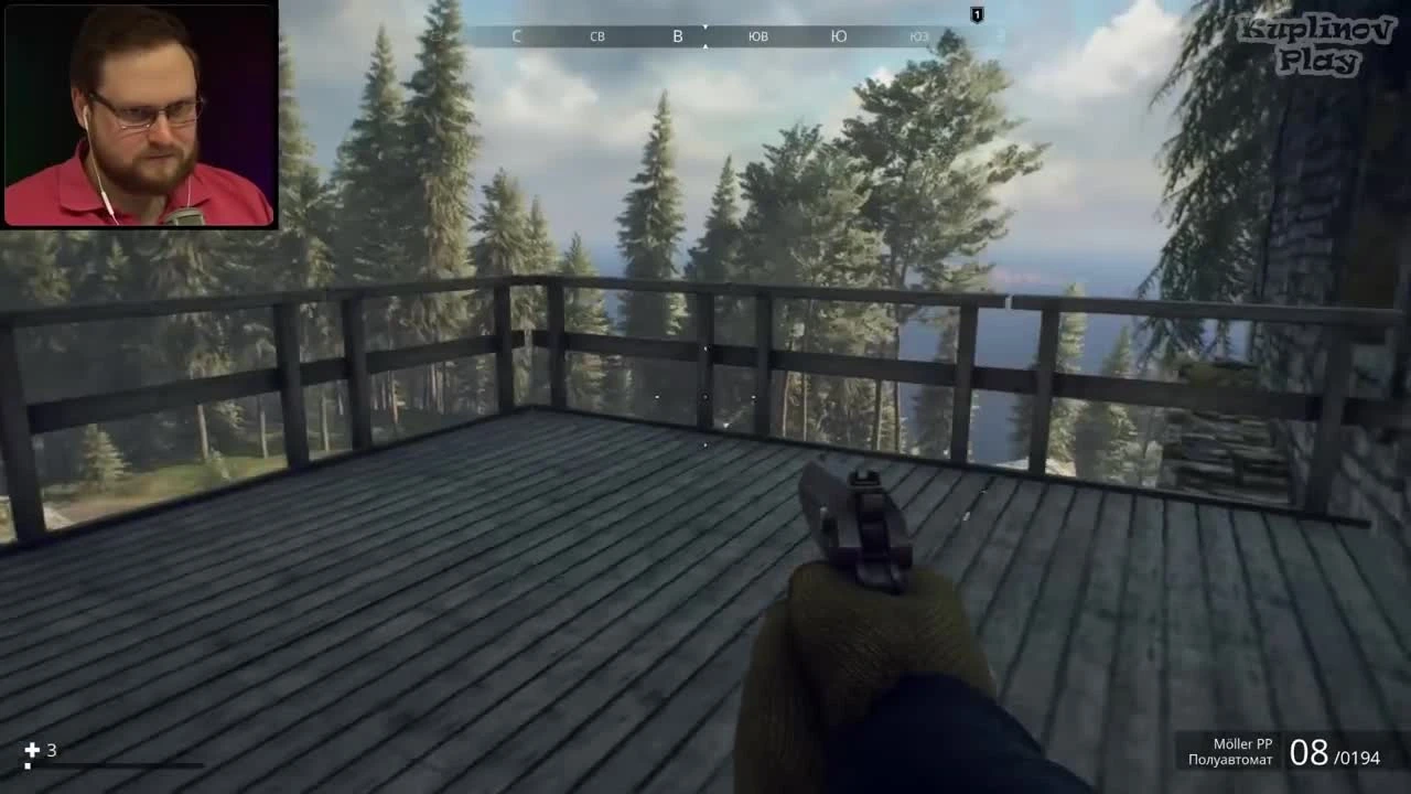 Generation Zero - #2 Очень много роботов