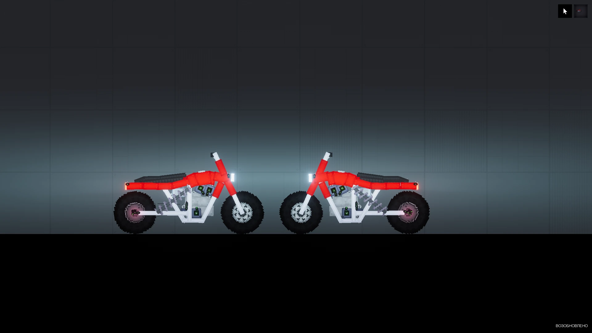 People Playground "Новый бета-мотоцикл"