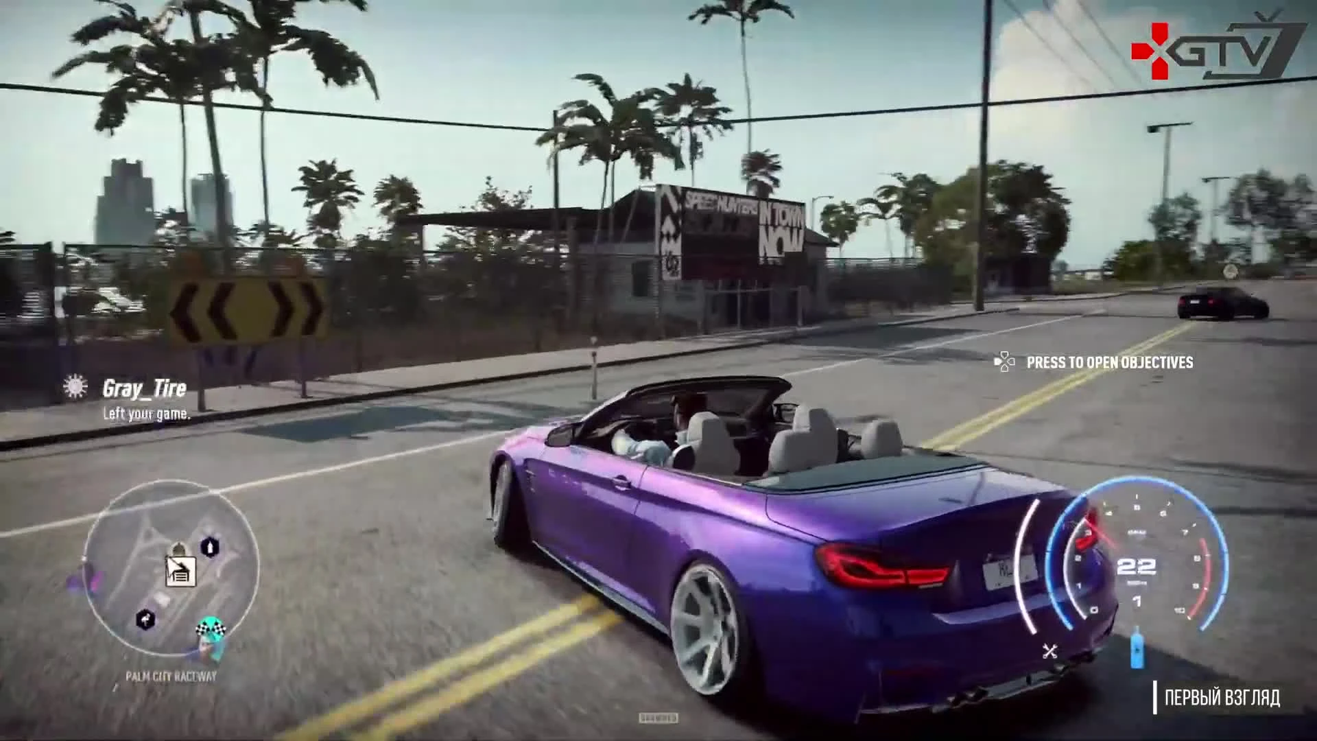 Need for Speed Heat - Предварительный обзор | ПРЕВЬЮ