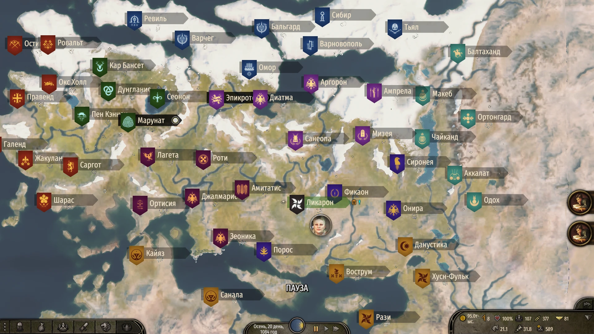 Mount and Blade 2: Bannerlord "Сохранение - Перед выбором стороны, прокаченный персонаж и клан"