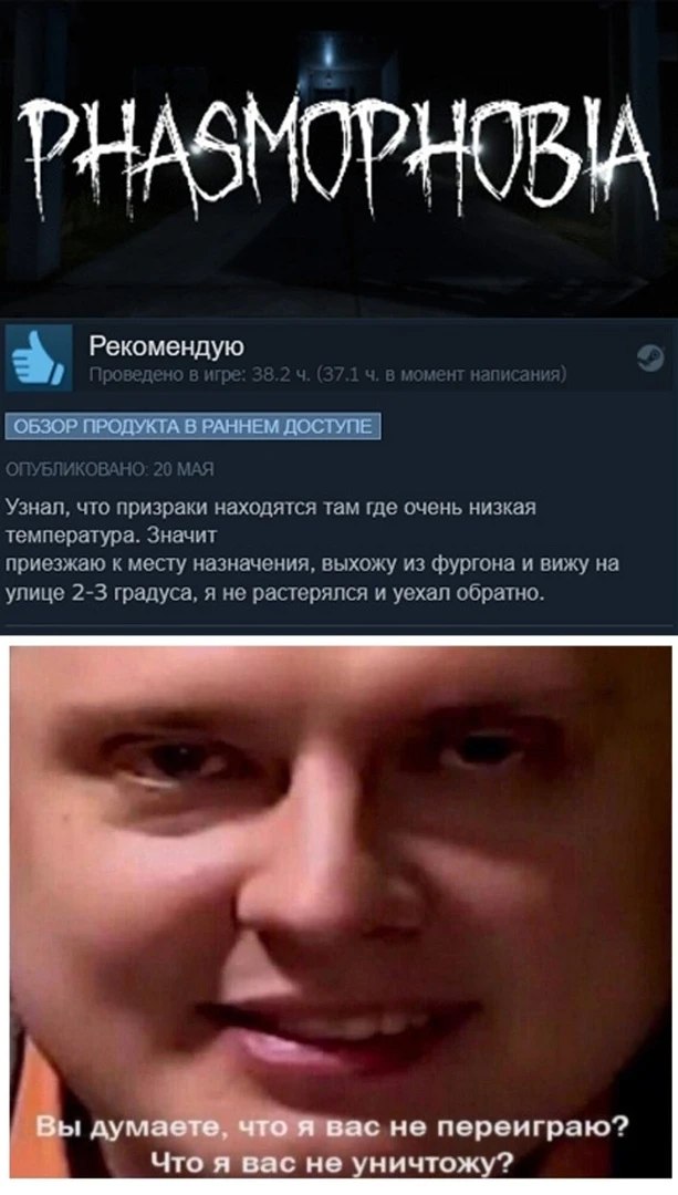 Все гениальное просто