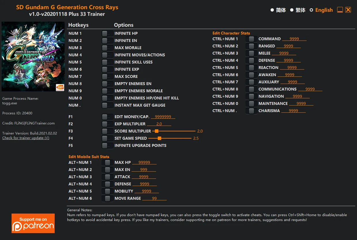 SD Gundam G Generation Cross Rays: Трейнер/Trainer (+33) [v1.0-v20201118+] {FLiNG}