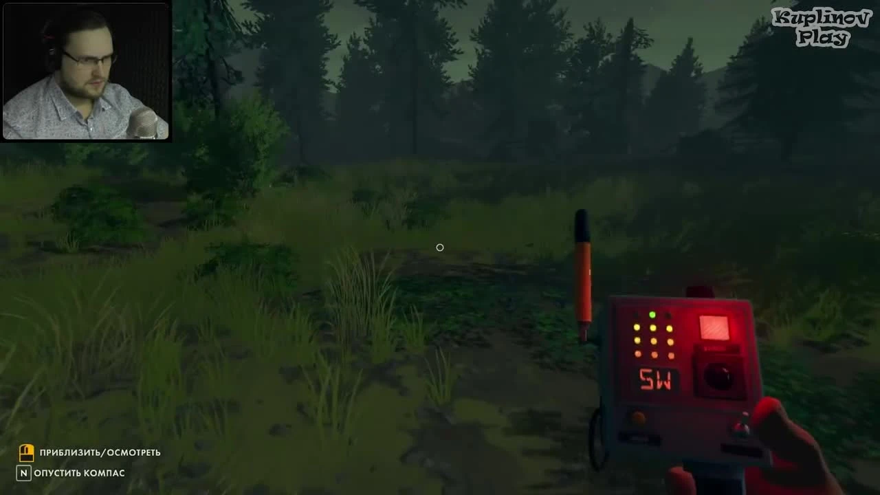 Firewatch Прохождение  ЭТО ПОДСТАВА  #6