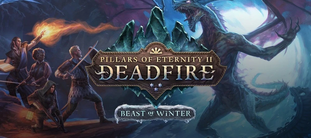 Pillars of Eternity 3 может никогда не увидеть свет