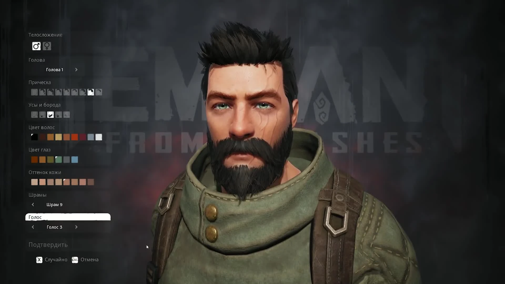 Прохождение Remnant: From the Ashes. Часть 1