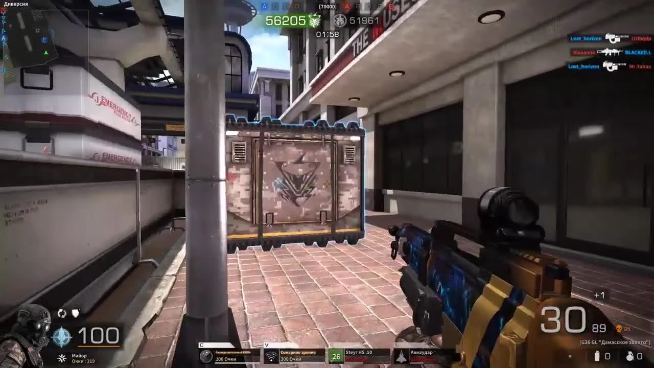 Black Squad - очередное крупное обновление игры