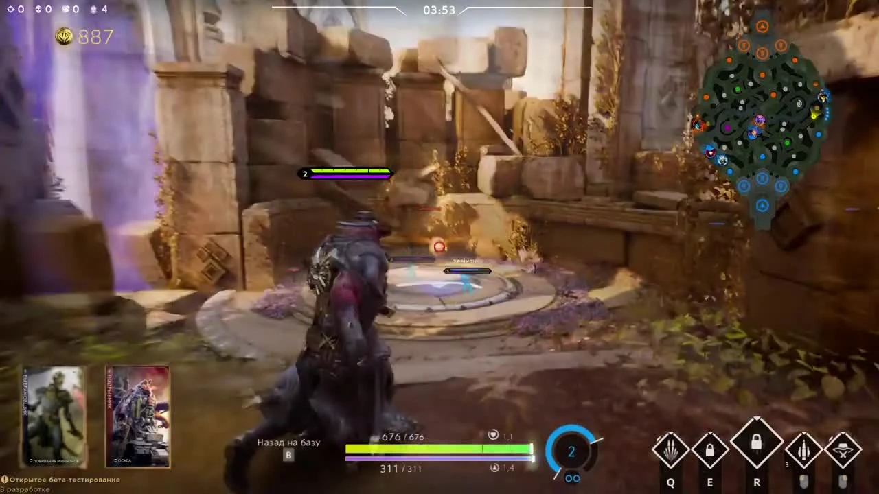 Paragon - обзор и гайд игры! типа dota но лучше