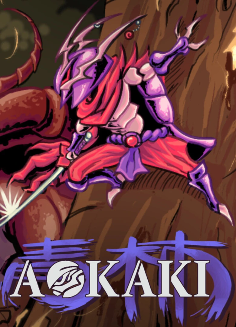 Aokaki