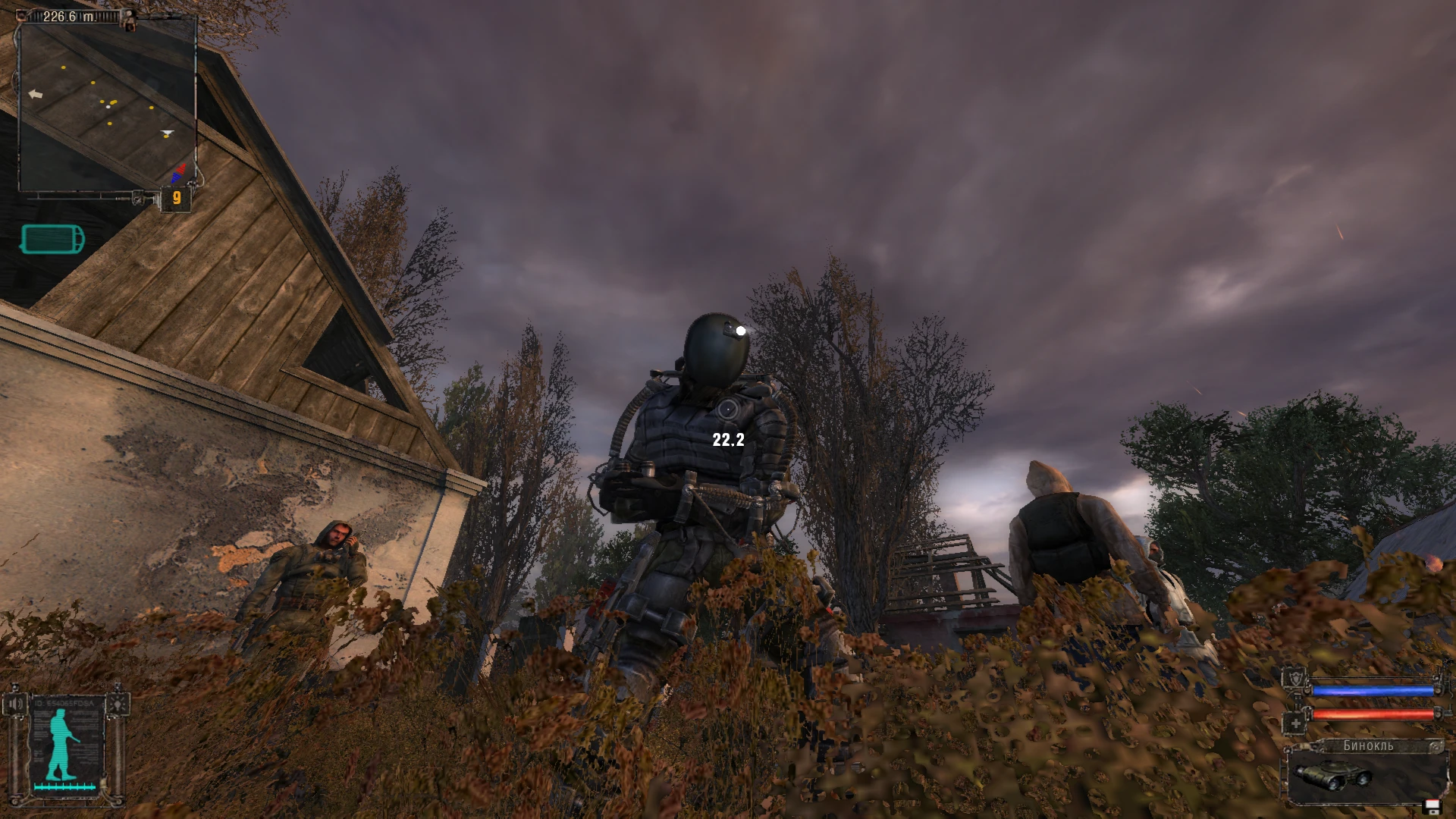 S.T.A.L.K.E.R.: Shadow of Chernobyl "Научный экзоскелет"