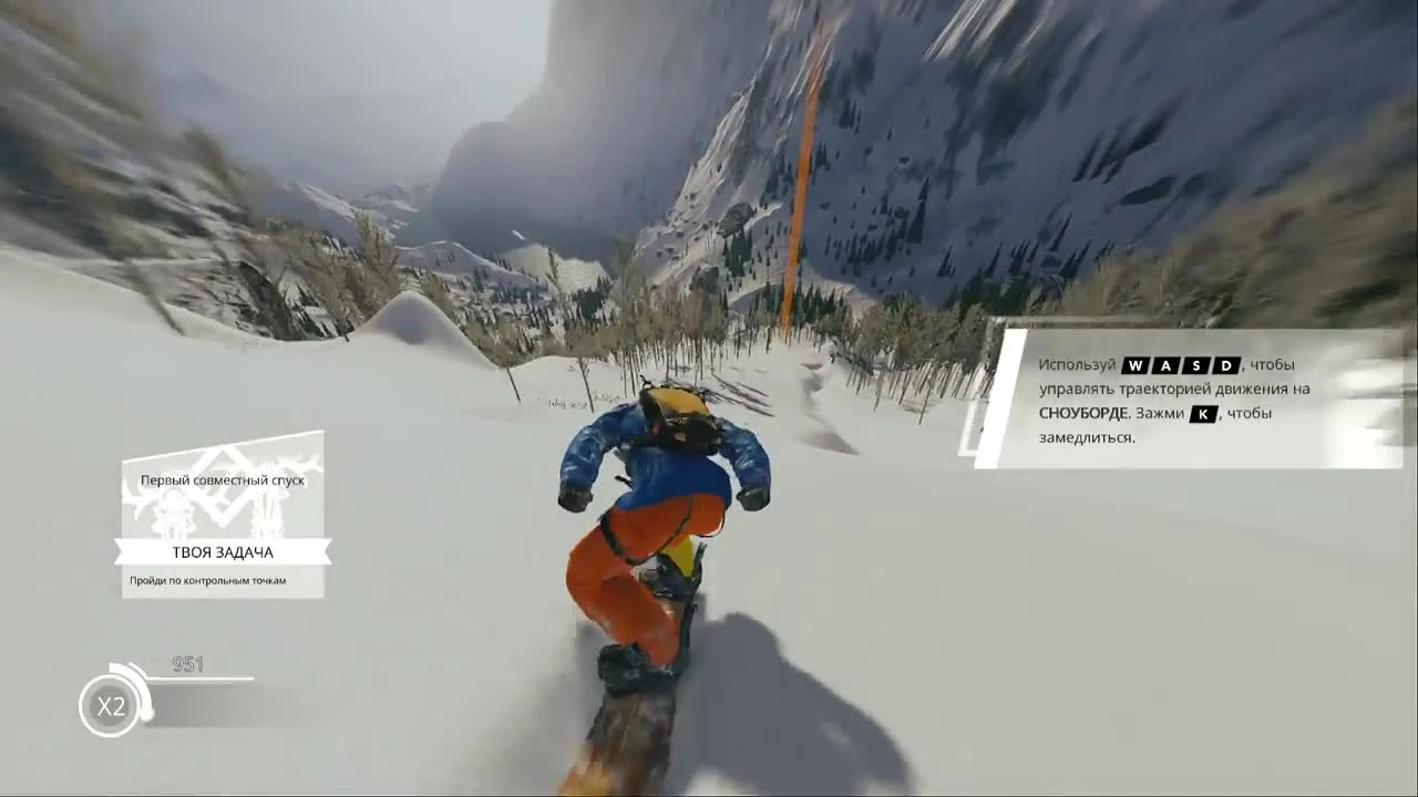 Отдыхаю на сноуборде пузом по снегу! - STEEP